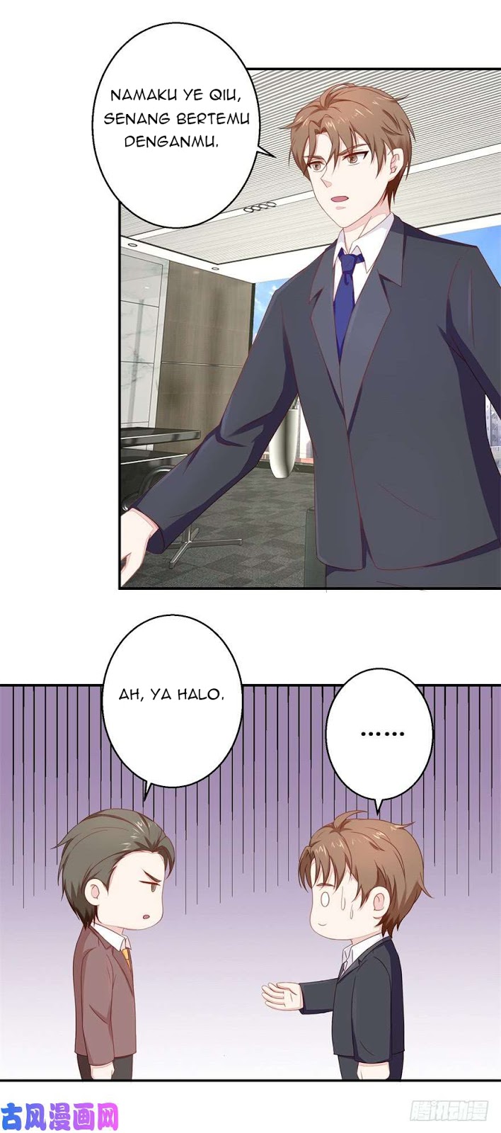 Ultimate Of God Eyes Chapter 50.5 Gambar 9